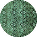 Round Abstract Turquoise Modern Rug, abs428turq