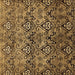 Square Abstract Brown Modern Rug, abs428brn