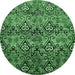 Round Abstract Emerald Green Modern Rug, abs428emgrn