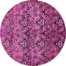 Round Machine Washable Abstract Pink Modern Rug, wshabs428pnk