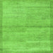 Square Machine Washable Abstract Green Modern Area Rugs, wshabs4290grn