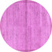 Round Machine Washable Abstract Purple Modern Area Rugs, wshabs4290pur