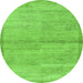 Round Machine Washable Abstract Green Modern Area Rugs, wshabs4290grn