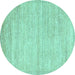 Round Machine Washable Solid Turquoise Modern Area Rugs, wshabs4291turq