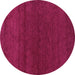 Round Machine Washable Abstract Purple Modern Area Rugs, wshabs4292pur