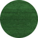 Round Abstract Emerald Green Modern Rug, abs4292emgrn