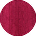 Round Machine Washable Abstract Pink Modern Rug, wshabs4292pnk