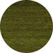 Round Machine Washable Abstract Green Modern Area Rugs, wshabs4294grn