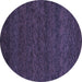 Round Machine Washable Abstract Blue Modern Rug, wshabs4294blu