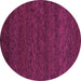 Round Machine Washable Abstract Purple Modern Area Rugs, wshabs4294pur