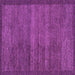 Square Machine Washable Abstract Purple Modern Area Rugs, wshabs4295pur