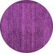 Round Machine Washable Abstract Purple Modern Area Rugs, wshabs4295pur