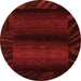 Round Abstract Orange Modern Rug, abs4296org