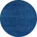 Round Machine Washable Abstract Blueberry Blue Rug, wshabs4297