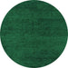 Round Abstract Green Modern Rug, abs4297grn