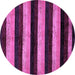 Round Machine Washable Abstract Purple Modern Area Rugs, wshabs429pur