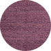 Round Abstract Purple Pink Modern Rug, abs4300