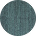 Round Machine Washable Abstract Turquoise Modern Area Rugs, wshabs4300turq