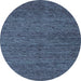 Round Machine Washable Abstract Light Blue Modern Rug, wshabs4300lblu