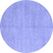 Round Machine Washable Solid Blue Modern Rug, wshabs4301blu