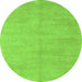 Round Machine Washable Solid Green Modern Area Rugs, wshabs4301grn