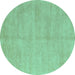 Round Solid Turquoise Modern Rug, abs4301turq