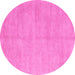 Round Solid Pink Modern Rug, abs4301pnk