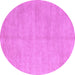 Round Solid Purple Modern Rug, abs4301pur