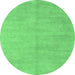 Round Solid Emerald Green Modern Rug, abs4301emgrn