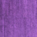 Square Abstract Purple Modern Rug, abs4302pur