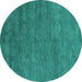 Round Abstract Turquoise Modern Rug, abs4302turq