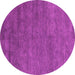 Round Abstract Pink Modern Rug, abs4302pnk