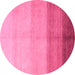 Round Machine Washable Abstract Pink Modern Rug, wshabs4303pnk