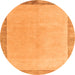 Round Solid Orange Modern Rug, abs4306org