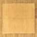 Square Solid Brown Modern Rug, abs4306brn