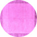 Round Solid Purple Modern Rug, abs4306pur