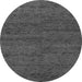 Round Abstract Gray Modern Rug, abs4307gry