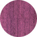 Round Abstract Pink Modern Rug, abs4307pnk