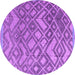 Round Abstract Purple Modern Rug, abs4309pur