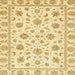 Square Machine Washable Abstract Yellow Rug, wshabs430