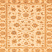 Square Oriental Orange Traditional Rug, abs430org