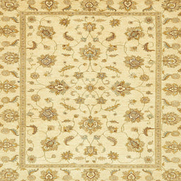 Square Abstract Yellow Oriental Rug, abs430