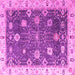 Square Oriental Pink Traditional Rug, abs4310pnk