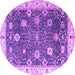 Round Machine Washable Oriental Purple Traditional Area Rugs, wshabs4310pur