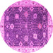 Round Machine Washable Oriental Pink Traditional Rug, wshabs4310pnk