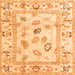 Square Oriental Orange Traditional Rug, abs4311org