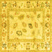 Square Oriental Yellow Traditional Rug, abs4311yw