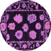 Round Machine Washable Abstract Purple Modern Area Rugs, wshabs4312pur