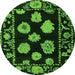 Round Machine Washable Abstract Green Modern Area Rugs, wshabs4312grn