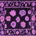 Square Machine Washable Abstract Purple Modern Area Rugs, wshabs4312pur